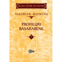 Profiluri basarabene. Volumul 2
