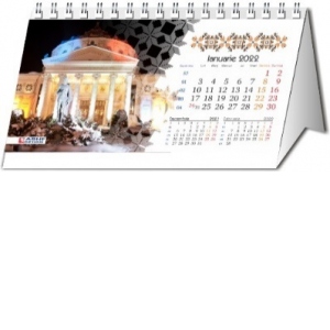 feasible portable Cut Calendar de birou Romania 2022