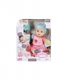 Baby Annabell - Papusa si accesorii