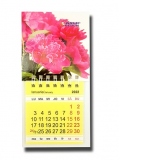 Calendar 2022 magnetic S, flori