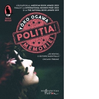 Politia Memoriei