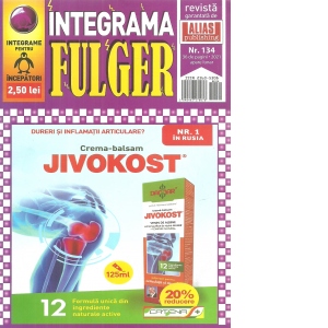 Integrama Fulger, Nr. 134/2021