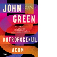 Antropocenul acum