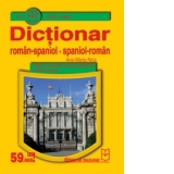 Dictionar roman-spaniol/roman-spaniol