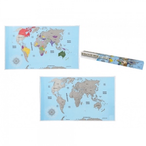 Harta Lumii razuibila. Versiunea in Engleza