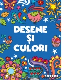 Desene si culori 1. Carte de colorat antistress pentru copii mai mari si adulti. Varsta 6+