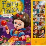 Sound Book:  Fairy Tales (volumul 8)