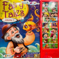 Sound Book:  Fairy Tales (volumul 7)