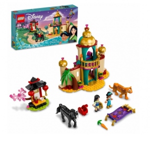 LEGO Disney - Aventura lui Jasmine si Mulan