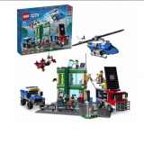 LEGO City - Urmarirea cu politia de la banca
