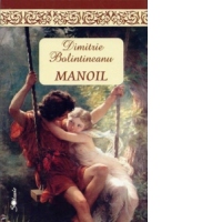 Manoil