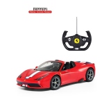 Masina cu telecomanda Ferrari 458 Rosie cu scara 1 la 14