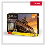Cubic Fun - Puzzle 3D+Brosuri Paris 80 piese