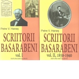 Scriitorii Basarabeni. Volumele 1-2