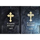 Acatistierul Sfintilor Romani, 2 volume (Editie de lux)