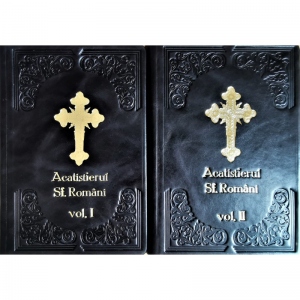 Acatistierul Sfintilor Romani, 2 volume (Editie de lux)
