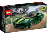 LEGO Speed Champions - Lotus Evija 76907, 247 piese