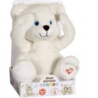 Ursulet din plus Cucubau 24 cm