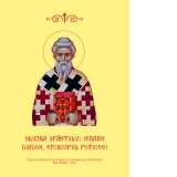 Slujba Sfantului Ierarh Diadoh, Episcopul Foticeei