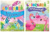 Pachet Coloreaza (2 carti): 1. Unicorni; 2. Flamingi