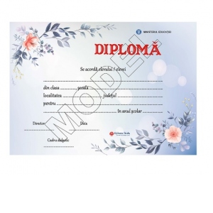 Diploma scolara 2022 - model 2