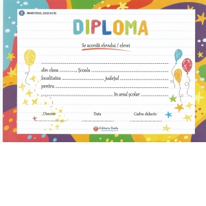 Diploma scolara 2023 - model 8