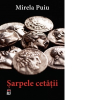 Sarpele cetatii
