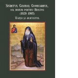 Sfantul Gavriil Georgianul, cel nebun-pentru-Hristos (1929-1995). Viata si acatistul