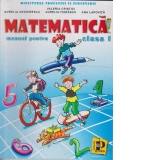 Matematica (manual clasa I)