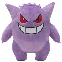 Jucarie de plus, Pokemon, 30 Cm, Gengar