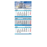 Calendar perete articulat triptic XL 2023