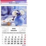 Calendar de perete - 1 luna/coala, spiralizat