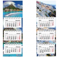 Calendar magnetic articulat triptic "M" 2023