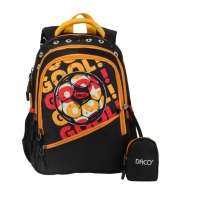 Ghiozdan scolari cu borseta 38 cm GH371 DACO