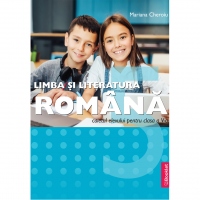 Limba si literatura romana. Caietul elevului pentru clasa a V-a