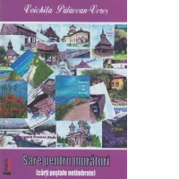 Sare pentru muraturi (carti postale netimbrate)