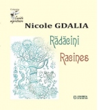 Radacini/ Racines