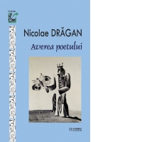 Averea poetului