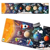 Puzzle Lung De Podea - Sistemul Solar