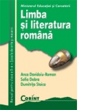 LIMBA SI LITERATURA ROMANA clasa a X-a (pentru scoala de arte si meserii)