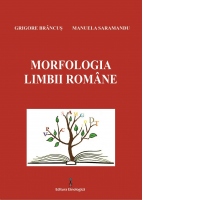 Morfologia limbii romane