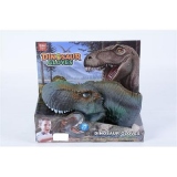 Marioneta dinozaur cu sunet B