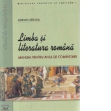 Limba si literatura romana - manual pentru anul de completare (toate profilurile)