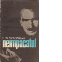Neimpacatul