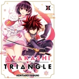 Ayakashi Triangle Vol. 1 : 1