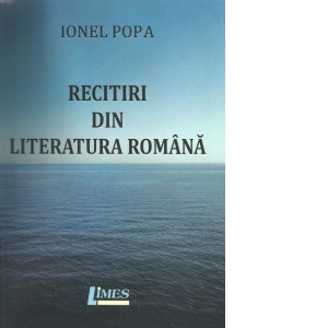 Recitiri din literatura romana