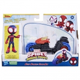 Spidey Prietenii Extraordinari Set Motocicleta si Figurina Miles Morales Spider Man 10cm