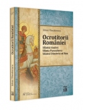 Ocrotitorii Romaniei. Sfantul Andrei, Sfanta Parascheva, Sfantul Dimitrie cel Nou. Volumul I