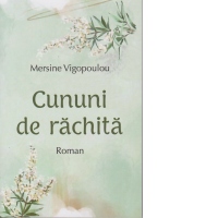 Cununi de rachita