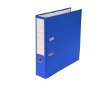 Biblioraft A4 PP 75 mm NN 50 buc/cutie, albastru